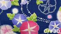 AP65101 Ryoka Dobby Imprimé (Rouleau)[Textile / Tissu] COSMO TEXTILE Images supplémentaires