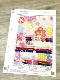 AP65101 Ryoka Dobby Imprimé (Rouleau)[Textile / Tissu] COSMO TEXTILE Images supplémentaires