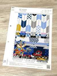AP65102 Dobby Imprimé Japonais Frais (Rouleau)[Textile / Tissu] COSMO TEXTILE Images supplémentaires