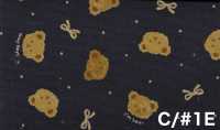 AP65205 Oxford à Imprimé Conte De Fées (Rouleau)[Textile / Tissu] COSMO TEXTILE Images supplémentaires