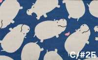 SP6513 Oxford à imprimé animal Gyu Gyu (rouleau)[Textiles / Tissus] COSMO TEXTILE Images supplémentaires