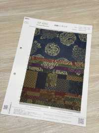 SP6581 Imprimé à motif japonais en tissus de toile (rouleau)[Textiles / Tissus] COSMO TEXTILE Images supplémentaires