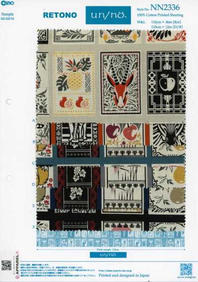 NN2336 RETONO Un/nö Toile écrue imprimée à panneaux africains (rouleau)