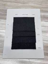 10407 Denim Coton 11 Oz[Fabrication De Textile] Textiles Yoshiwa Images supplémentaires