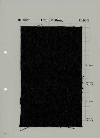 Denim coton 11 oz