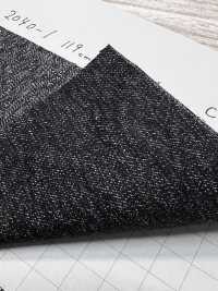 2040-1 Denim En Coton 10 Oz[Fabrication De Textile] Textiles Yoshiwa Images supplémentaires