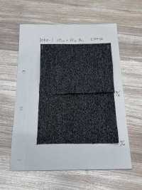 2040-1 Denim En Coton 10 Oz[Fabrication De Textile] Textiles Yoshiwa Images supplémentaires