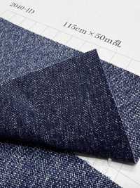 2040-ID Denim Coton 10 Oz[Fabrication De Textile] Textiles Yoshiwa Images supplémentaires