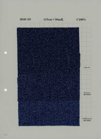 2040-ID Denim en coton 10 oz