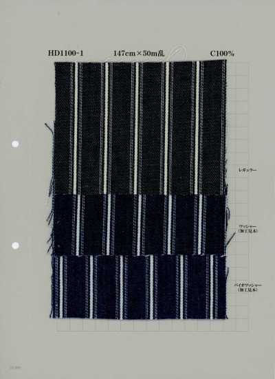 HD1100-1 Denim coton 9 oz