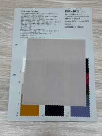 PSW4011 40/1 C/N déperlant anti-duvet[Textile / Tissu] KOYAMA Images supplémentaires