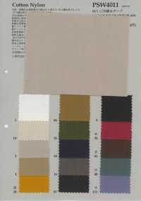 PSW4011 40/1 C/N déperlant anti-duvet[Textile / Tissu] KOYAMA Images supplémentaires
