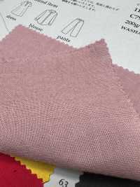 PSW3950 Double Tissage Coton Lin 30/1[Textile / Tissu] KOYAMA Images supplémentaires