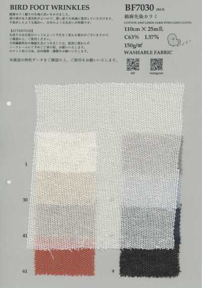 BF7030 Armure leno en coton-lin teint en fil