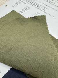 BF4022 Nylon filé teint en fil anti-duvet[Textile / Tissu] KOYAMA Images supplémentaires