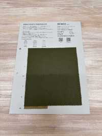 BF4022 Nylon filé teint en fil anti-duvet[Textile / Tissu] KOYAMA Images supplémentaires