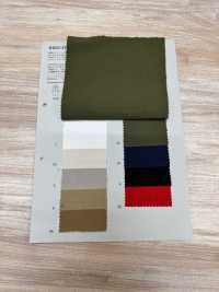 BF4022 Nylon filé teint en fil anti-duvet[Textile / Tissu] KOYAMA Images supplémentaires