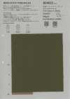 BF4022 Nylon filé teint en fil anti-duvet