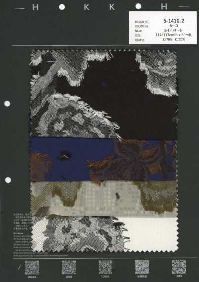 5-1410-2 Jacquard floral coupé