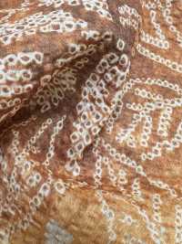 5026-1375-5 Batiste 80 Miracle Wave Shibori Harmonie florale[Textile / Tissu] HOKKOH Images supplémentaires
