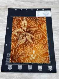5026-1375-5 Batiste 80 Miracle Wave Shibori Harmonie florale[Textile / Tissu] HOKKOH Images supplémentaires
