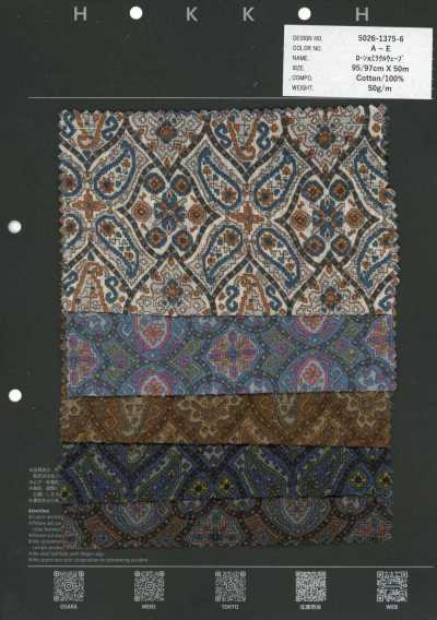 5026-1375-6 80 batiste motif cachemire Vague miracle