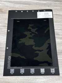 NY5260 Sergé Nylon Militaire Camouflage Woodland[Textiles / Tissus] HOKKOH Images supplémentaires