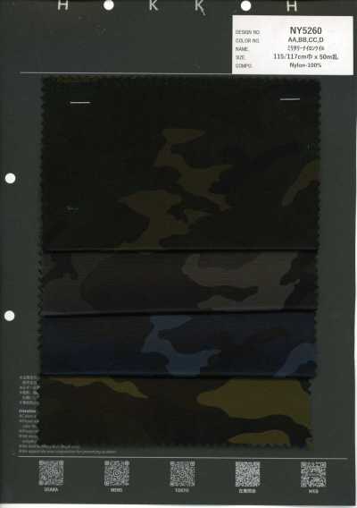 NY5260 Sergé Nylon Militaire Camouflage Woodland[Textiles / Tissus] HOKKOH Images supplémentaires