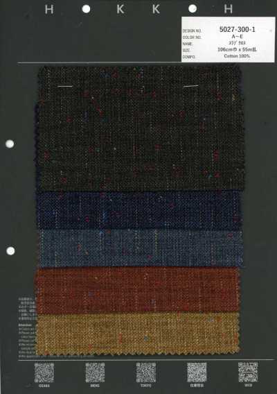 5027-300-1 Tissu flammé vintage à noppes délavées