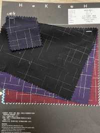 5026-300-1 Popeline de style kasuri[Textile / Tissu] HOKKOH Images supplémentaires