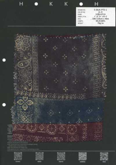 5-SILK-PT2-1 Patchwork bandana en sergé de soie 14 momme