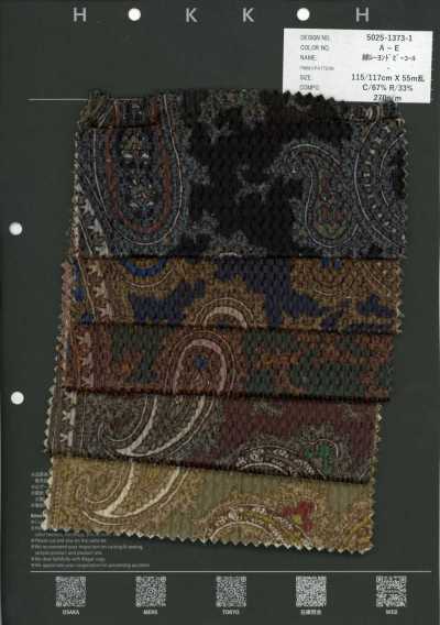 5025-1373-1 Velours côtelé dobby coton-rayonne motif paisley