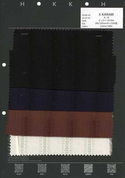 5-KARAMI Tissu vintage à armure leno sans motif
