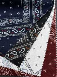 5026-310-1 Clip De Bretelle Bandana Cross-Off, Motif Bandana Multicolore[Textile / Tissu] HOKKOH Images supplémentaires