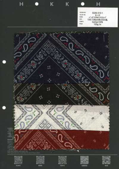 5026-310-1 Tissu bandana Off Clip, motif bandana multicolore