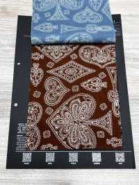 5026-1330-1 Tissu Bandana Imprimé Décharge Trump Paisley[Textile / Tissu] HOKKOH Images supplémentaires