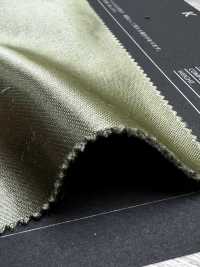 FLIGHT-M Satin Pour Blouson Aviateur[Textiles / Tissus] HOKKOH Images supplémentaires