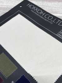 5-CCU602 Gabardine En Coton Biologique Et Cupro, à Effet Airflow, Sans Motif[Textile / Tissu] HOKKOH Images supplémentaires