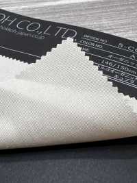 5-CCU602 Gabardine En Coton Biologique Et Cupro, à Effet Airflow, Sans Motif[Textile / Tissu] HOKKOH Images supplémentaires