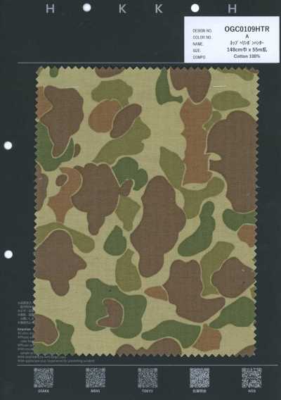 OGC0109HTR Nep Chevron Camouflage Chasseur River PT