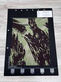 CM-034PTG Portugal Camouflage[Textiles / Tissus] HOKKOH Images supplémentaires