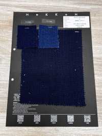 ASAGI-SASHI2KB Double Tissage Grège Sashiko Bleu Clair[Textile / Tissu] HOKKOH Images supplémentaires