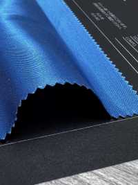 ALA-M3 Satin Sukajan Léger Sans Motif[Textile / Tissu] HOKKOH Images supplémentaires
