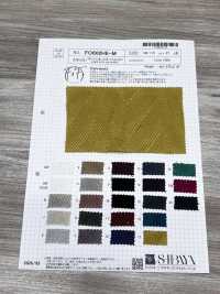 FO602HE-M Jacquard en lin à chevrons, finition FoFo[Textile / Tissu] SHIBAYA Images supplémentaires