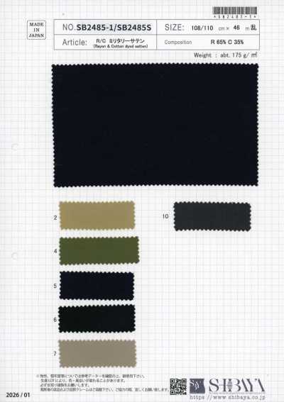 SB2485S Satin militaire en rayonne/coton