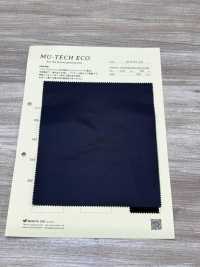 M-5741C0 Sergé en nylon recyclé avec finition déperlante[Textile / Tissu] Muratacho Images supplémentaires