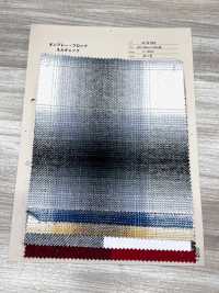 A-8184 Carreaux flanelle à blocs ombrés[Textile / Tissu] Arinobe Shoten Images supplémentaires