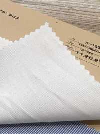 A-1634 Tissu gros-grain[Textile / Tissu] Arinobe Shoten Images supplémentaires