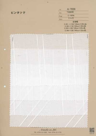 A-7056 Coton indien à plis nervures
