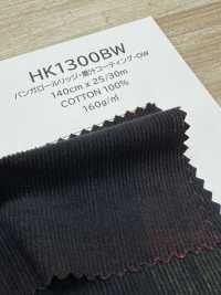 HK1300BW Côtes Nid D’abeille, Revêtement à L’encre Sumi, OW[Textiles / Tissus] KOYAMA Images supplémentaires